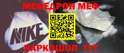 ПСИЛОЦИБИНОВЫЕ ГРИБЫ Волжск