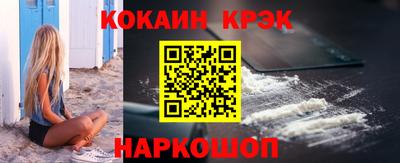 ПСИЛОЦИБИНОВЫЕ ГРИБЫ Волжск