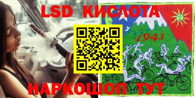 кокаин Волжский