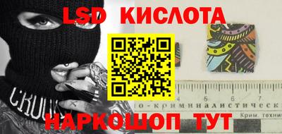 кокаин Волжский