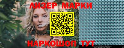 кокаин Волжский