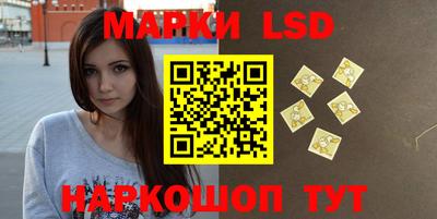 кокаин Волжский