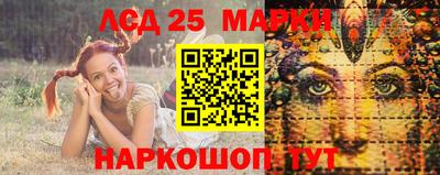 кокаин Волжский