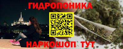 кокаин Волжский