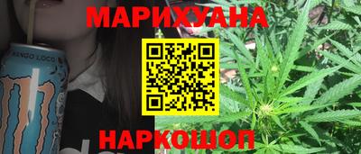 ПСИЛОЦИБИНОВЫЕ ГРИБЫ Волжск