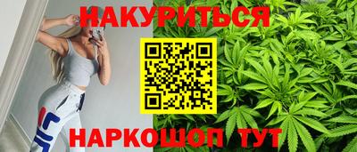 ПСИЛОЦИБИНОВЫЕ ГРИБЫ Волжск