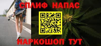 кокаин Волжский