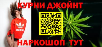 стафф Волгодонск