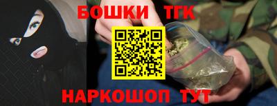 кокаин Волжский