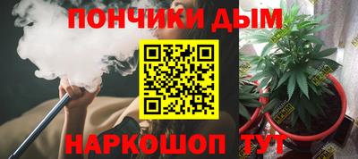 кокаин Волжский