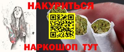 кокаин Волжский