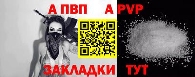 ПСИЛОЦИБИНОВЫЕ ГРИБЫ Волжск