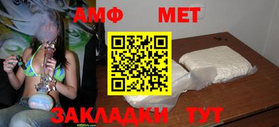 кокаин Волжский