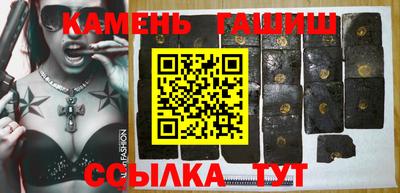 ПСИЛОЦИБИНОВЫЕ ГРИБЫ Волжск