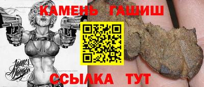 кокаин Волжский