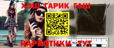 кокаин Волжский