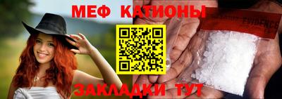 ПСИЛОЦИБИНОВЫЕ ГРИБЫ Волжск