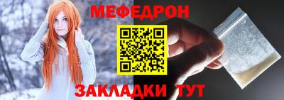 ПСИЛОЦИБИНОВЫЕ ГРИБЫ Волжск