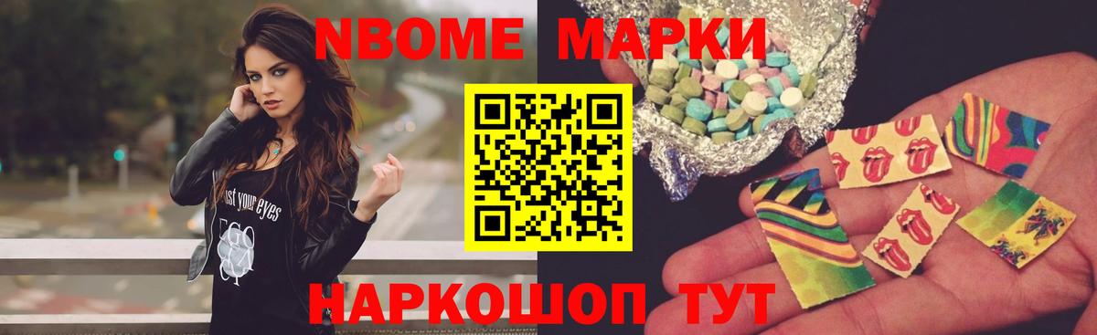 ЛСД экстази ecstasy Саратов